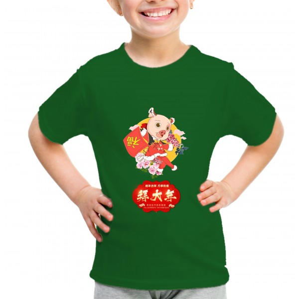 Kid_7